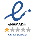 https://pashamotor.ir/wp-content/uploads/sites/32915/2025/09/110.png