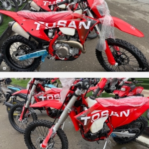 طرح گس گس250 شرکت توسان محرکه شرق(باسل)