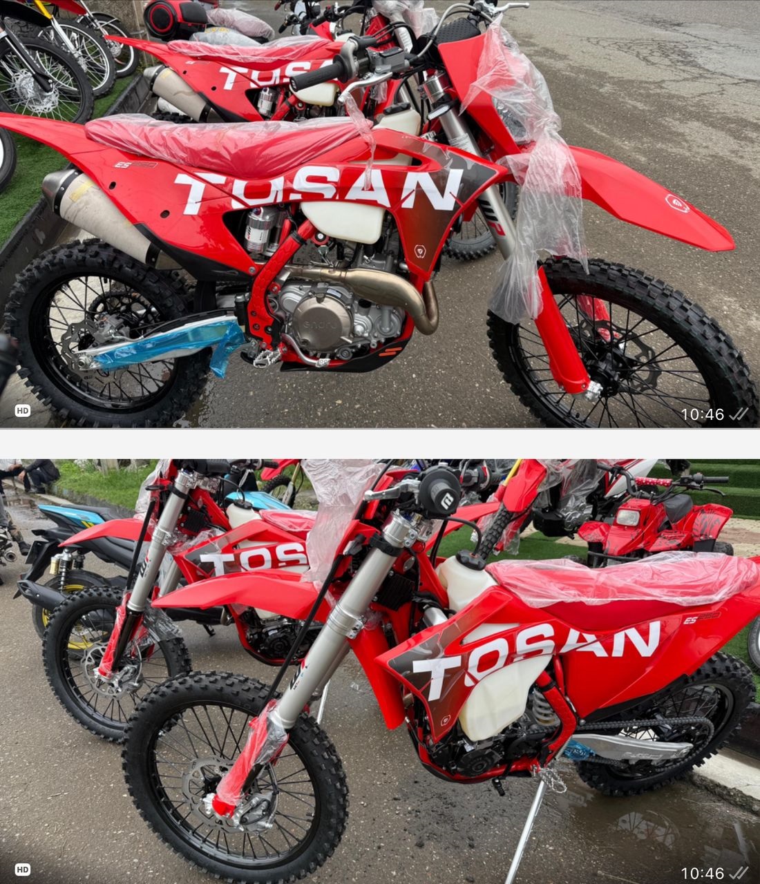 طرح گس گس250 شرکت توسان محرکه شرق(باسل)