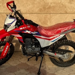 تریل کبیر 250xr