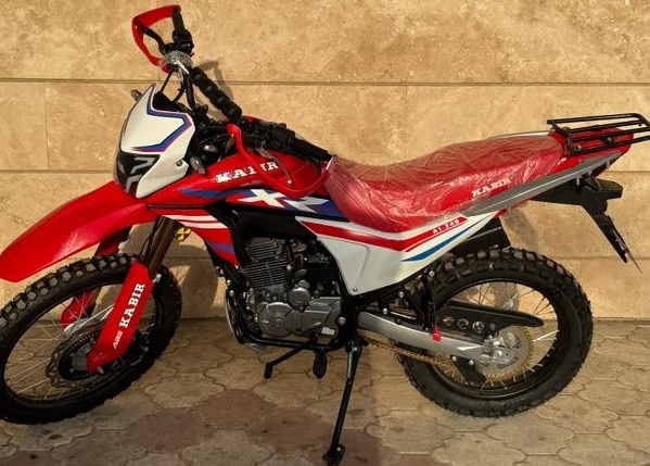 تریل کبیر 250xr