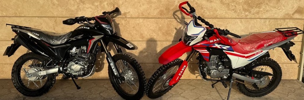 تریل کبیر 250xr - تصویر 3